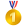 Emoticone d'une médaille en or